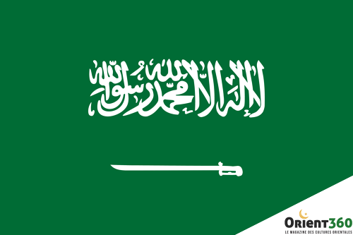 Drapeau de l'Arabie Saoudite