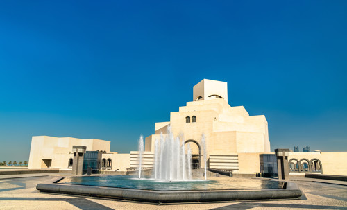 Photographie du musée d'art islamique du Qatar à Doha
