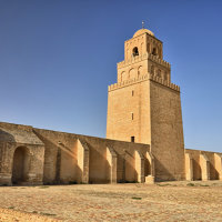 Photo de l'imposante mosquée de Kairouan en Tunisie