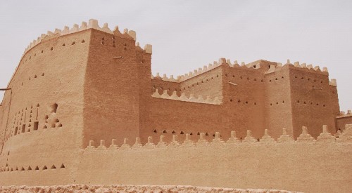 Photo du fort de la ville de Diriyah en Arabie saoudite