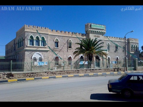 Photo du Musée d'Ajdabiya en Libye