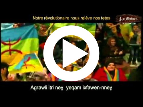 Chanson libyenne Agrawliw (Le Révolutionnaire) par Dania Bensaci